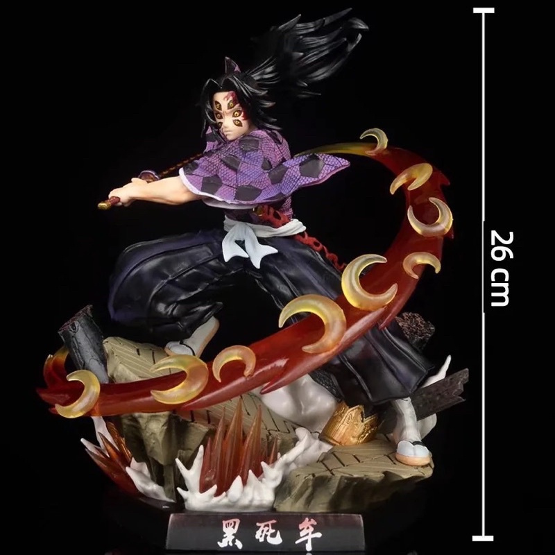 Mô Hình Figuge Thượng Huyền Nhất Kokushibou Kimetsu No Yaiba