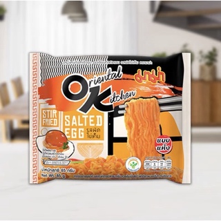 [TPHCM HÀNG SẴN] MÌ OK MAMA TRỨNG MUỐI, TOMYUM, MISO BƠ, CUA CAY, THỊT BẰM THÁI LAN ( ship hoả tốc nội thành TPHCM)H