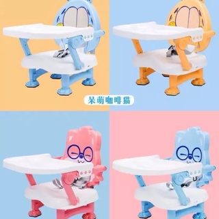 ( Sỉ Lẻ ) Ghế ăn dặm T918 cho bé có 2 chế độ chân cao và thấp .3 nấc điều khiển rộng hẹp.
