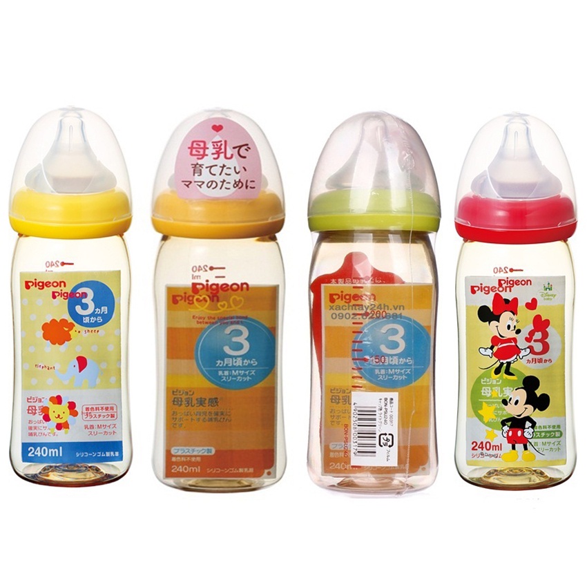 Bình sữa Pigeon nội địa Nhật (bình thần thánh) 160ml/240ml - ĐẢM BẢO CHÍNH HÃNG