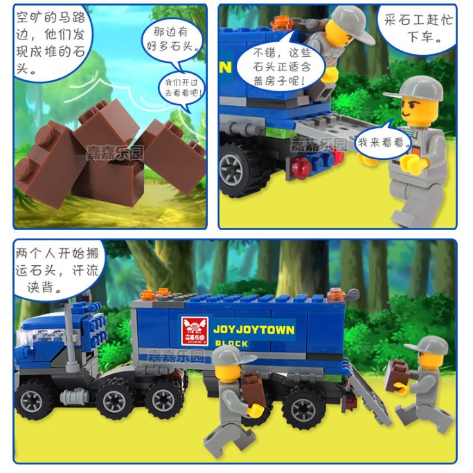 BỘ LEGO XẾP HÌNH Ô TÔ TẢI VẬN CHUYỂN HÀNG 5 TRONG 1