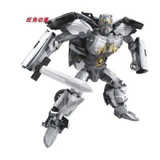 Mô hình Transformer Studio Series 39 Cogman