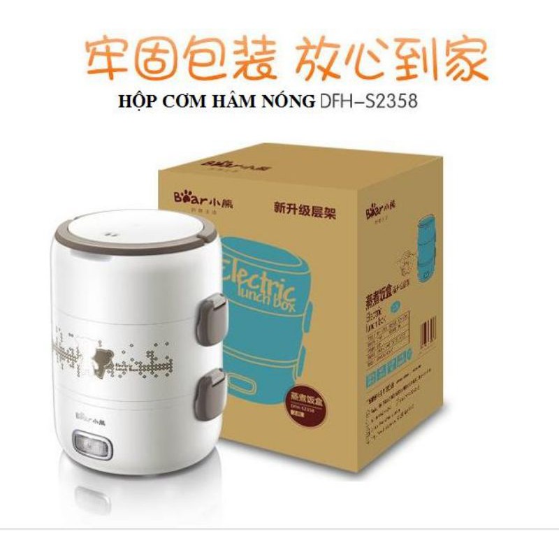 HỘP CƠM CẮM ĐIỆN 3 TẦNG HÚT CHÂN KHÔNG BEAR | BigBuy360 - bigbuy360.vn