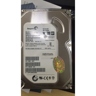 Ổ cứng seagate 250gb mỏng (bảo hành 24 tháng )
