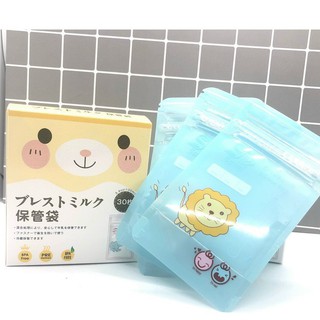 Túi trữ sữa sami 100ml - nhật bản