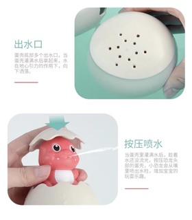 [ORDER] VỊT NỞ TRỨNG (ĐỒ CHƠI NHÀ TẮM)