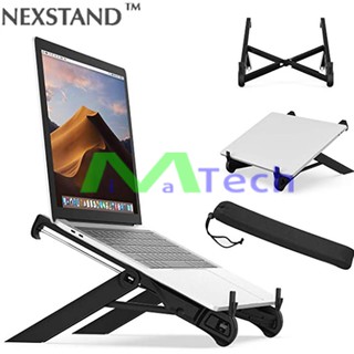 Chân Đỡ Laptop Macbook Đế Tản Nhiệt Máy Tính thông minh gấp gọn Nexstand K7 tiện lợi