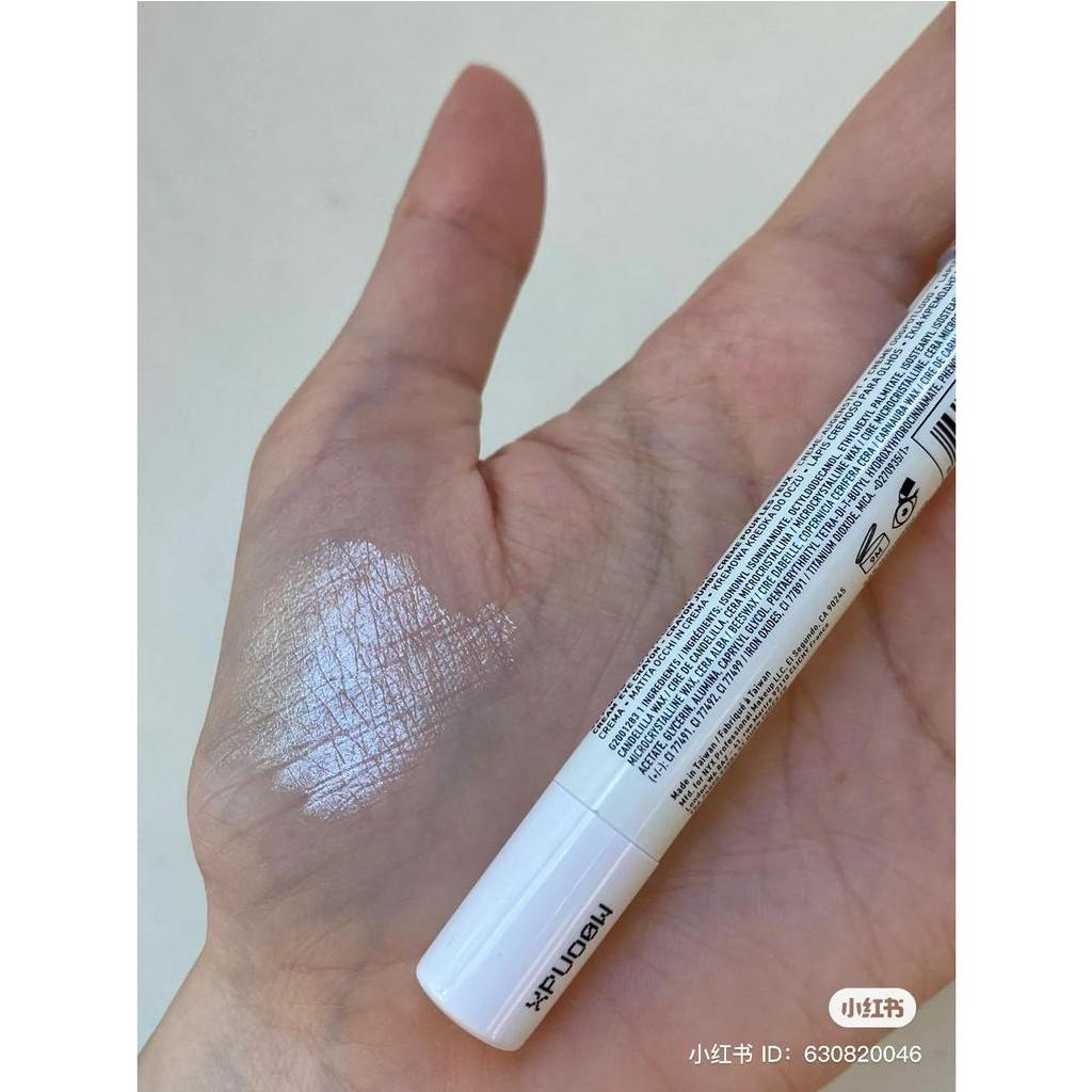 Chì mắt đa năng NYX Jumbo Pencil