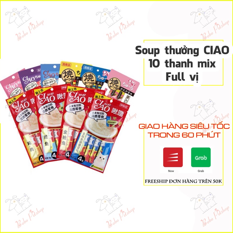 Set 10 Thanh Lẻ Soup Thưởng Ciao Mix Vị Bổ Sung Dinh Dưỡng Cho Mèo - Bobo Pet Shop Hà Nội