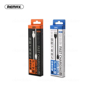 Cáp sạc nhanh cho iphone remax rc-134i - hàng chính hãng