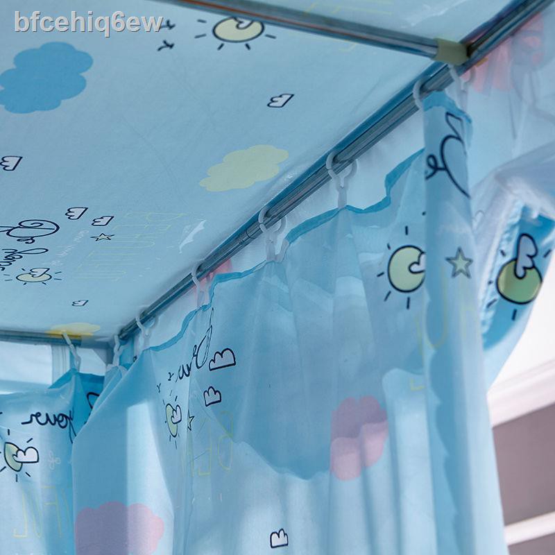 chăn gối văn phòngđệm đơn✌giường mẹ trẻ em, màn chống muỗi, rèm cản sáng, tầng học sinh, hai khung hình thang em k