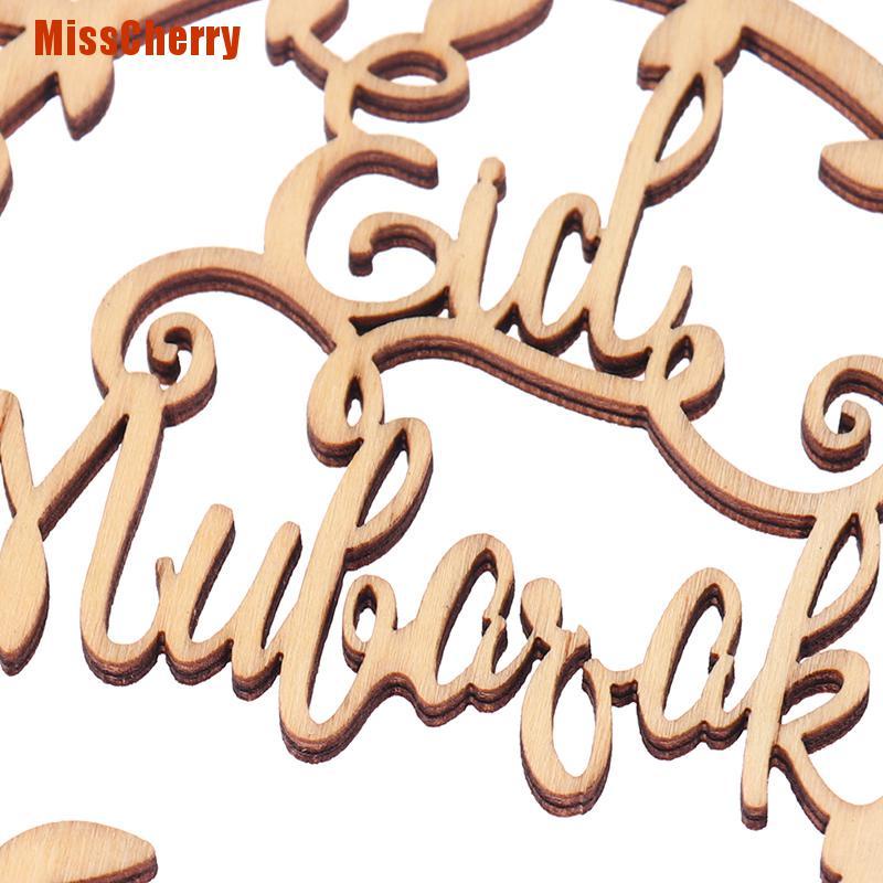 [MissCherry] Wooden Ramadan Cake Topper  Eid Mubarak Cake Topper Decoration Ramadan Decor