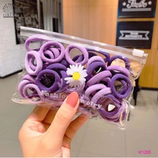THUN Cột tóc nhiều màu trẻ em (ck25) 2 CÁI