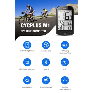Đồng hồ tốc độ xe đạp gps cycplus m1 bản ốp silicon