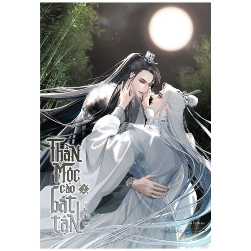 Sách - Thần mộc cào bất tận tập 2