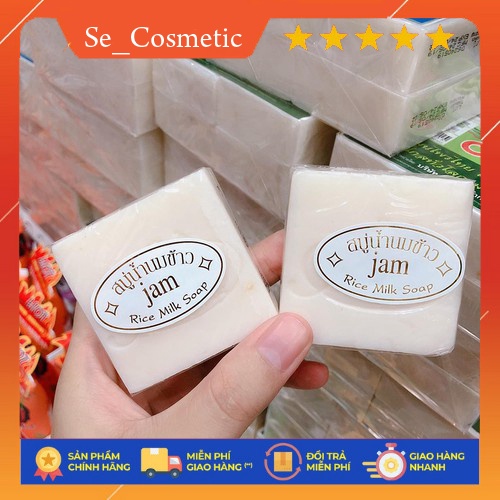 Xà Phòng Cám Gạo Trắng Da Thái Lan