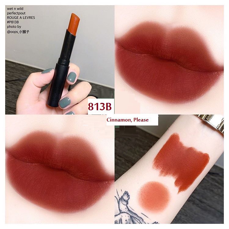 Son thỏi Wetnwild Extra Cinnamon
