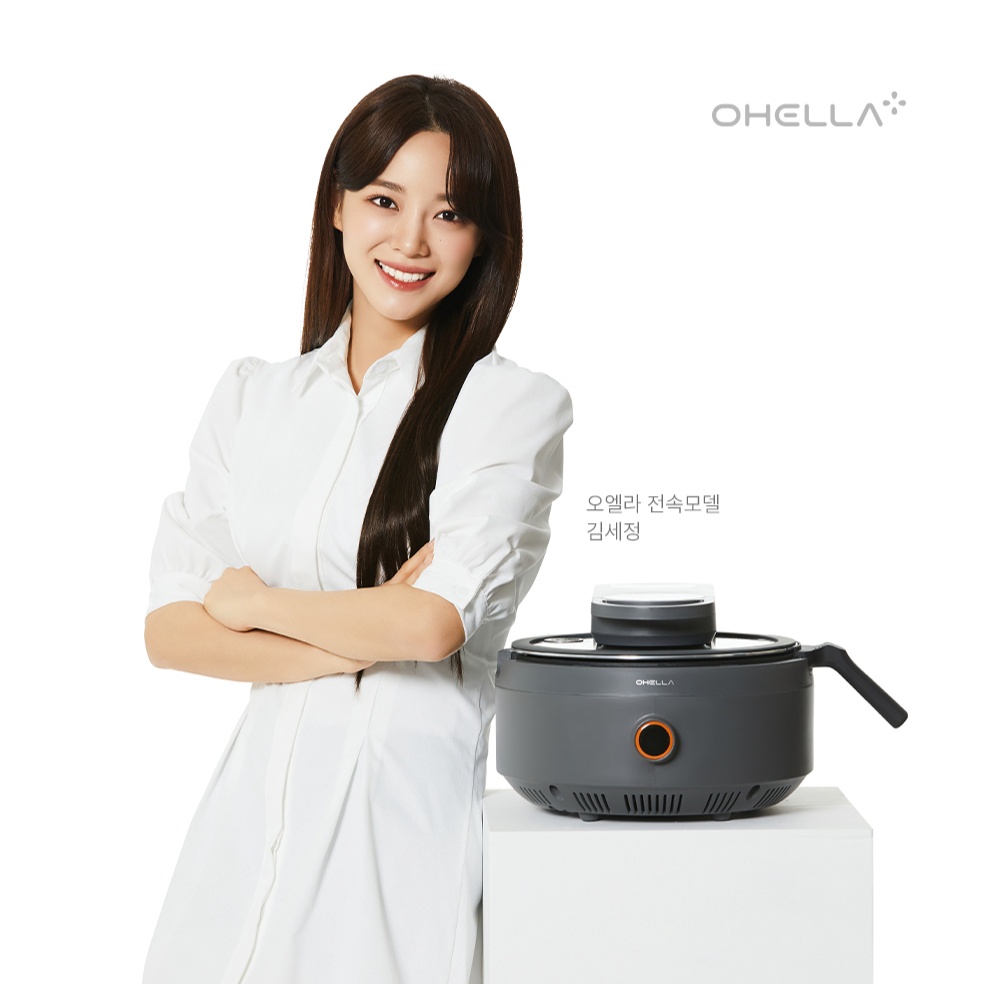 Nồi đa năng Ohella Master Multicooker [Hàn Quốc]