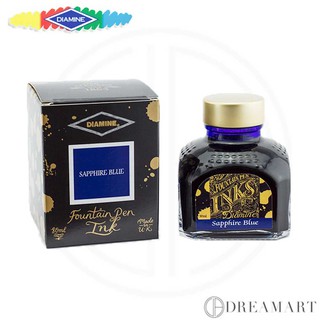 Mực bút máy diamine - sapphire blue - lọ 80ml - dreamart shop