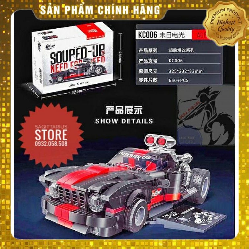 Lego Brick Cool - KC006 Lắp Ráp Xe Ngày Tận Thế - Need For Speed ( 650+ Mảnh )[ Hàng Có Sẵn ]