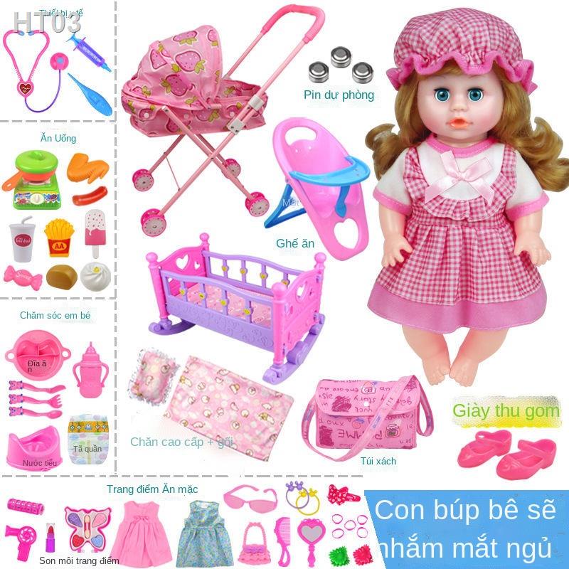 ✎✢❀Mô phỏng của trẻ em sẽ nháy mắt cho búp bê đồ chơi ngôi nhà xe đẩy với chai nước uống ghế ăn cô bé mặc quần áo