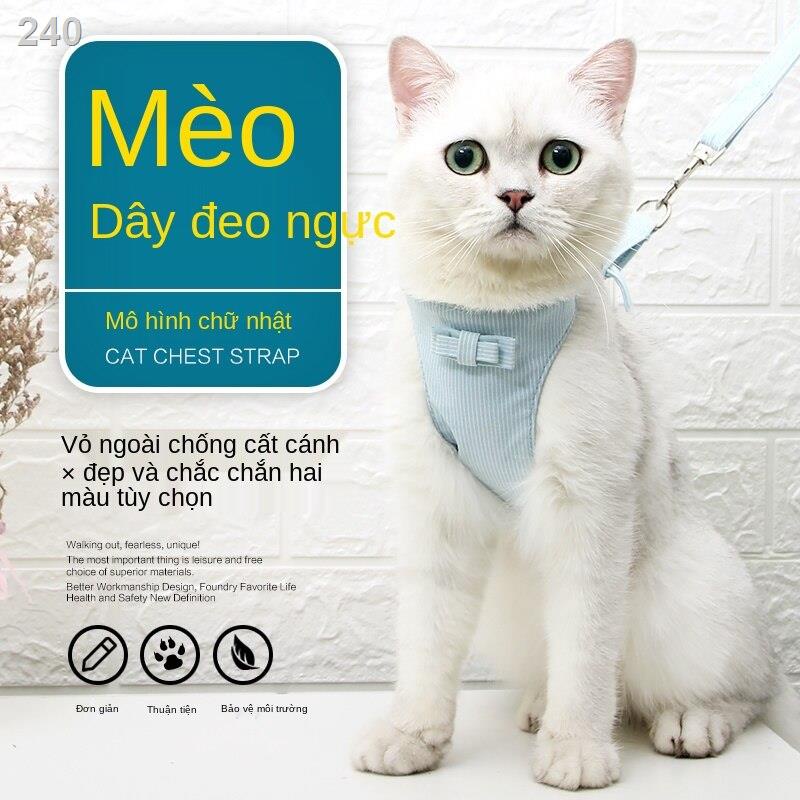 【hàng mới】Đồ dùng cho mèo Bộ dây nịt hình chữ I chống va đập kiểu áo vest Nhật Bản và kéo gió
