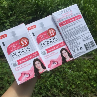 (Sỉ=Lẻ) Kem dưỡng da Pond’s dạng tuýp (hộp 6 tuýp)