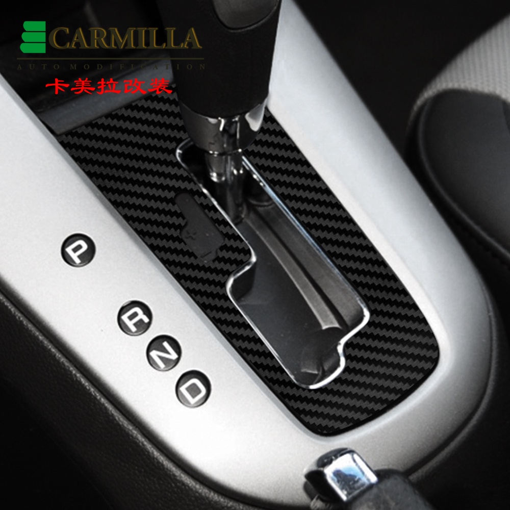 Miếng Dán Bảo Vệ Đầu Cần Số Xe Hơi Bằng Sợi Carbon Cho Chevrolet Chevy Cruze 2009-2015