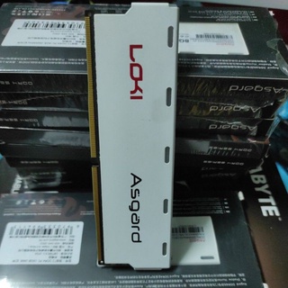 Ram asgard 8gb 2666 ddr4 led rgb