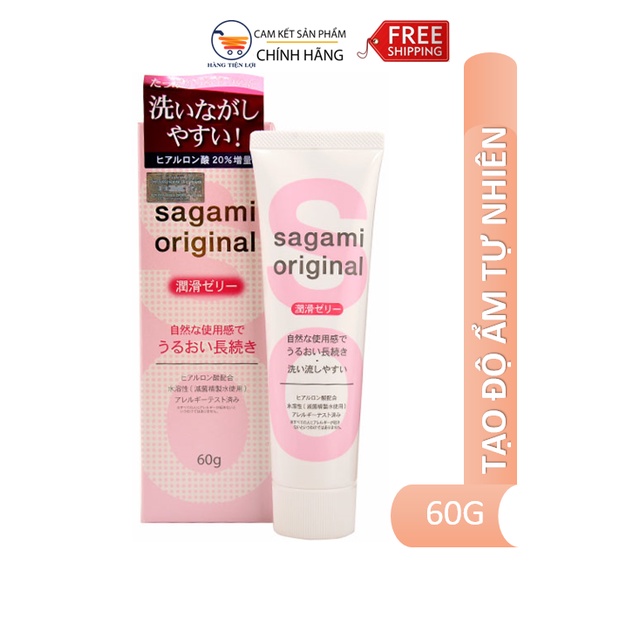 Combo bao cao su gân gai Sagami White 10 bao và gel bôi trơn tạo độ ẩm tự nhiên Sagami Original 60G