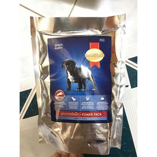 Thức ăn hạt cho chó con Bull pháp SmartHeart Power Pack Puppy 200g TÚI ZIP