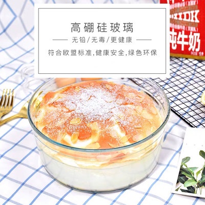 Khay nướng bánh Ocuisine khuôn, bát thủy tinh silicon, khay nướng bánh mì, khay nướng Lò nướng lò vi sóng