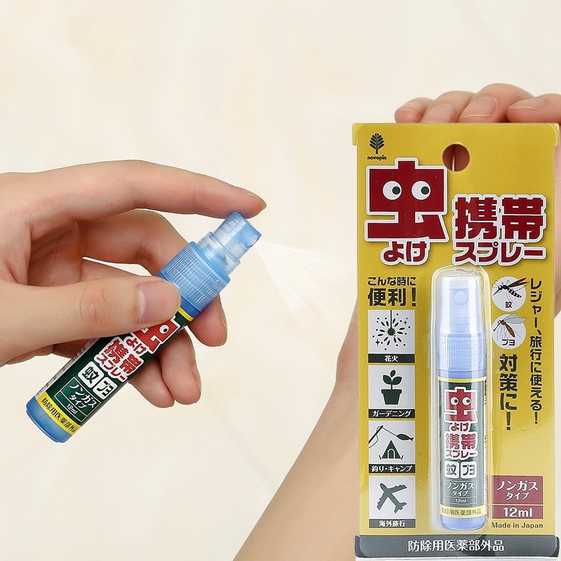 Chai xịt cơ thể chống muỗi bỏ túi 12ml Nhật Bản