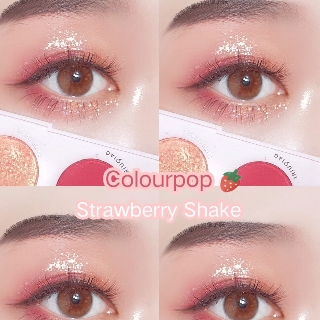 [Hàng chính hãng- bill US] Bảng mắt Colourpop 9 ô- fullbox