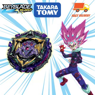 Đồ chơi con quay hồi chuyển TAKARA TOMY Beyblade Burst Superking B-175 Lucifer The End Ou chất lượng cao