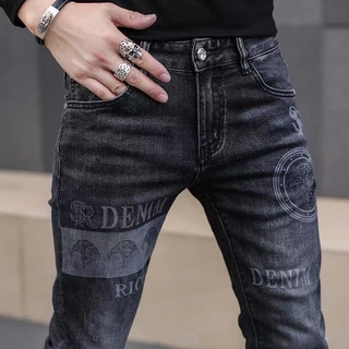 Quần Jeans Dài Thời Trang Dành Cho Nam