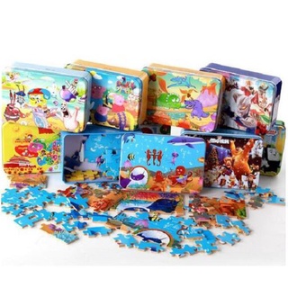 Bộ ghép hình 200 chi tiết hộp thiếc