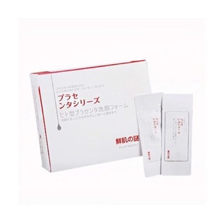 Mặt Nạ Nhau Thai Ủ Trắng Rwine Beauty Placenta Face Cleanser