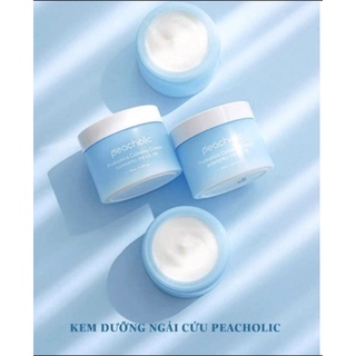   CHÍNH HÃNG KEM DƯỠNG ẨM TỪ NGẢI CỨU PEACHOLIC 100ML 