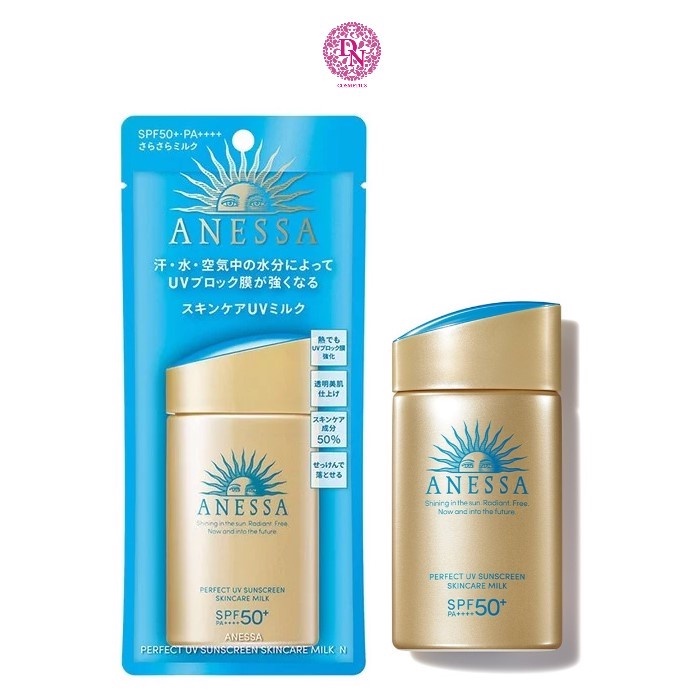 Sữa chống nắng bảo vệ hoàn hảo Anessa Perfect UV Sunscreen Skincare Milk SPF 50+ PA++++ 20ml, 60ml