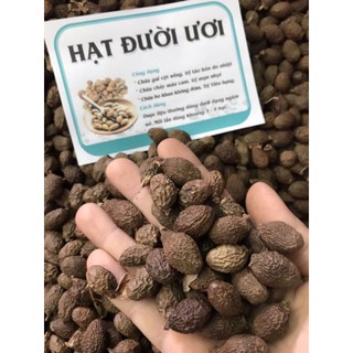 1kg hạt đười ươi