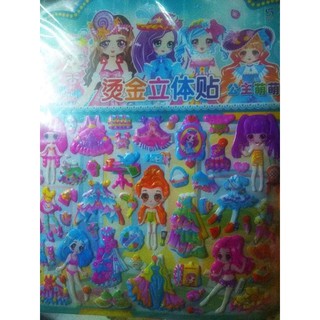 Hình dán công chúa, búp bê, khủng long
