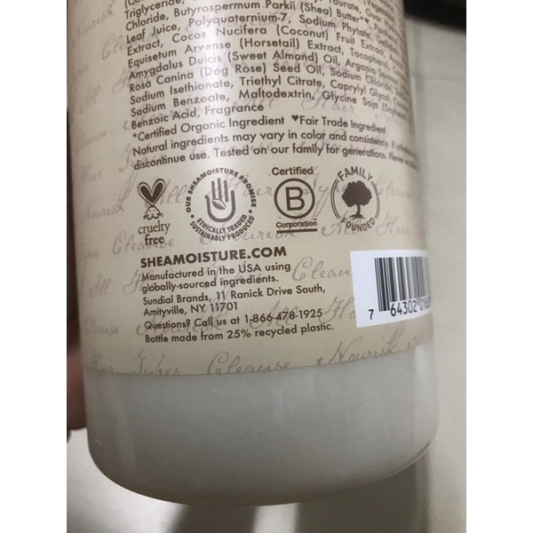 🥥 Dầu Gội Dừa Shea Moisture 100% Virgin Coconut Oil Daily Hydration Shampoo 1L