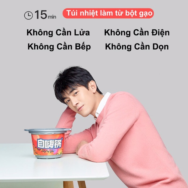 Lẩu Tự Sôi - Lẩu Trùng Khánh Chính Hãng - HCM Có Hàng Sẵn. | BigBuy360 - bigbuy360.vn