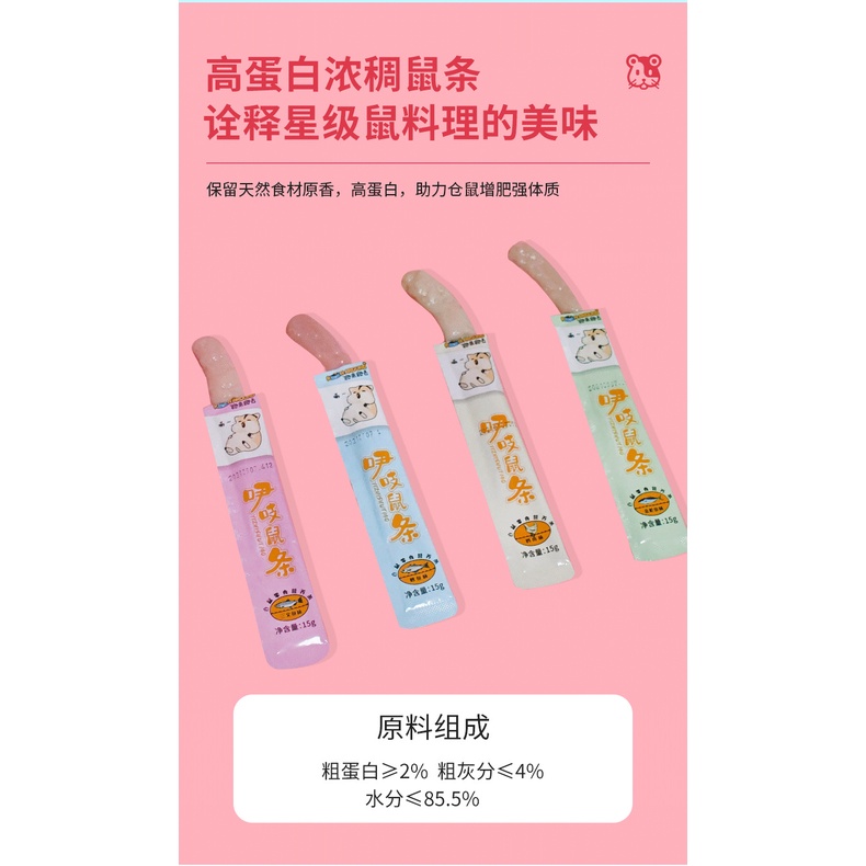 súp RUN AROUND cho hamster, sóc, nhím