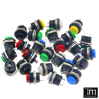 Nút Nhấn Nhả 16mm (R13-507) (5 cái)