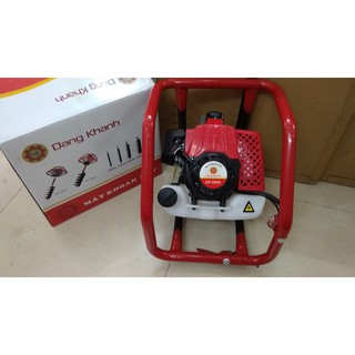 Máy khoan lỗ trồng cây DK5200