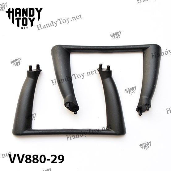 VV880-29 Phụ tùng cánh quạt - khung bảo vệ - càng đáp