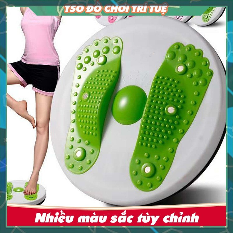 [Freeship] Đĩa xoay lắc tập eo 360 độ, bàn xoay tập cơ bụng  tại nhà và hạt cao su massage bàn chân cực tốt