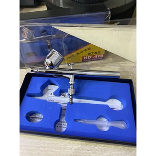 Súng phun oxy -súng phun tinh chất HD470